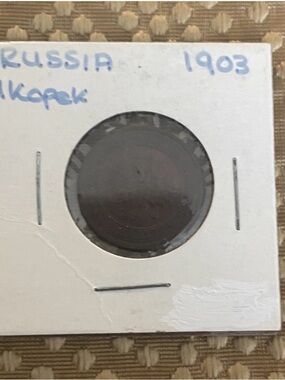 Antique Coin in Protective Flip. Russia, 1 kopek,1903
